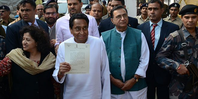 Kamal Nath