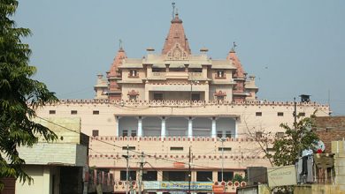 Mathura