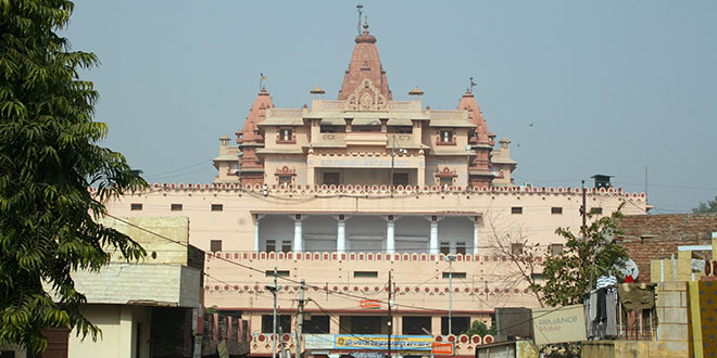 Mathura