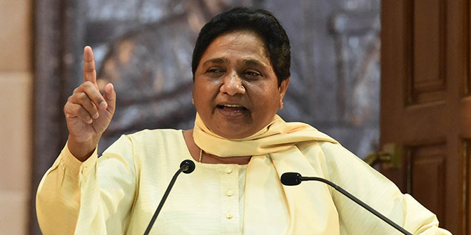 Mayawati