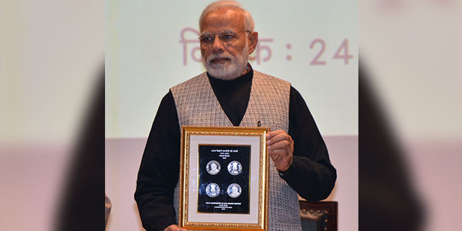 Narendra Modi