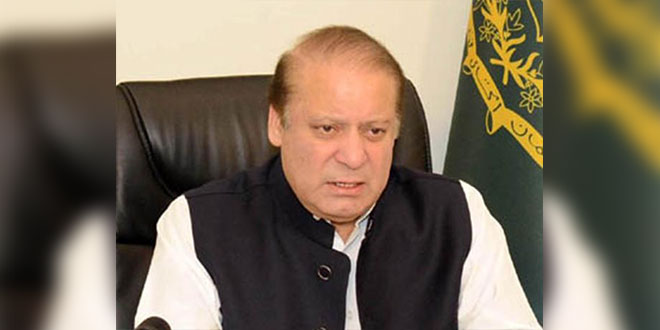 Nawaz Sharif