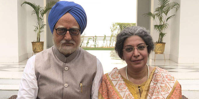 The Accidental Prime Minister