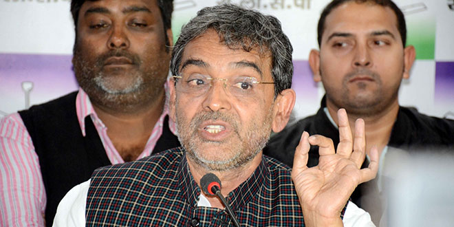 Upendra Kushwaha