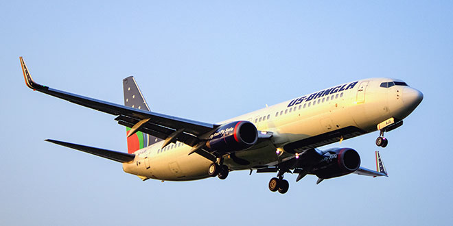 US-Bangla Airlines