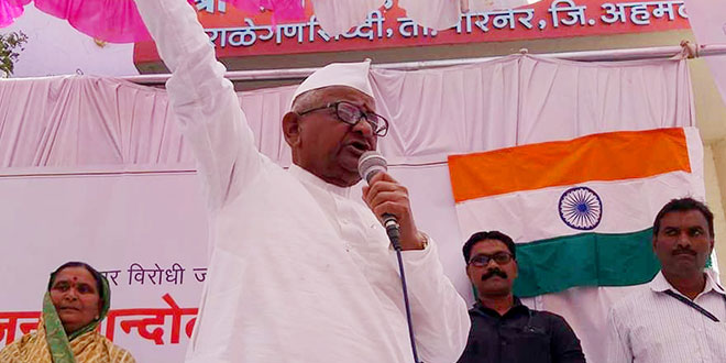 Anna Hazare