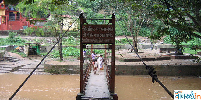 Basistha Ganga