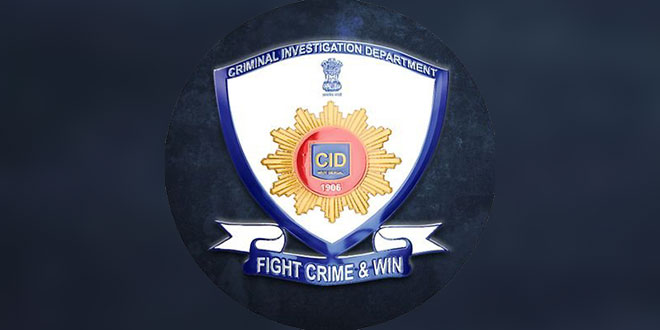 Criminal Investigation Department