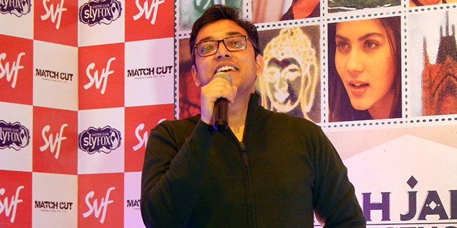 Anupam Roy