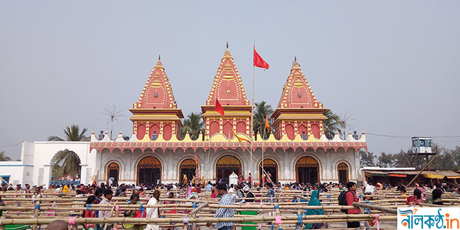 Gangasagar