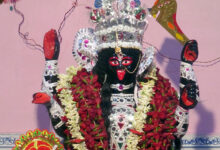 Kali Puja