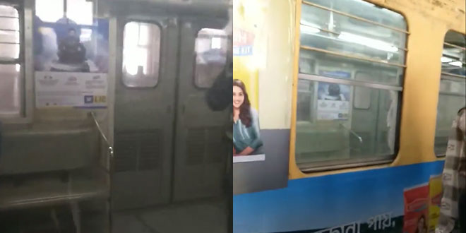 Kolkata Metro