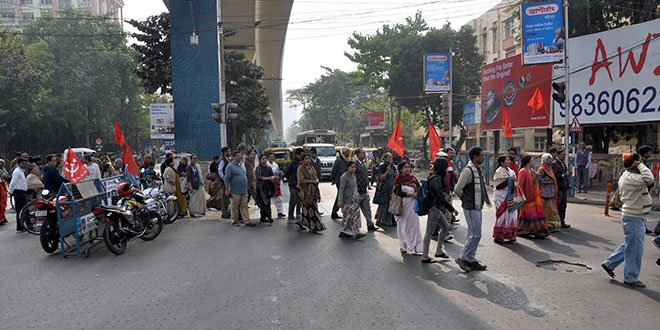 Kolkata News