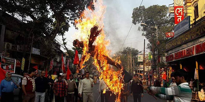 Kolkata News