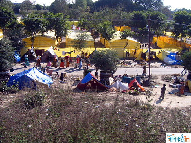 Kumbh Mela