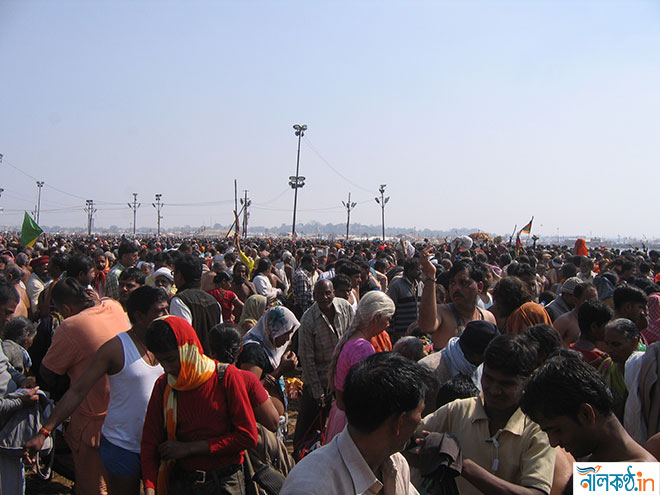 Kumbh Mela