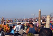 Kumbh Mela