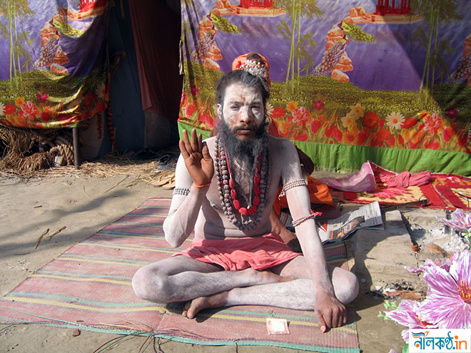 Kumbh Mela