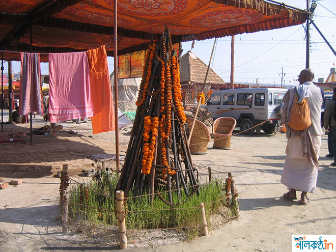 Kumbh Mela