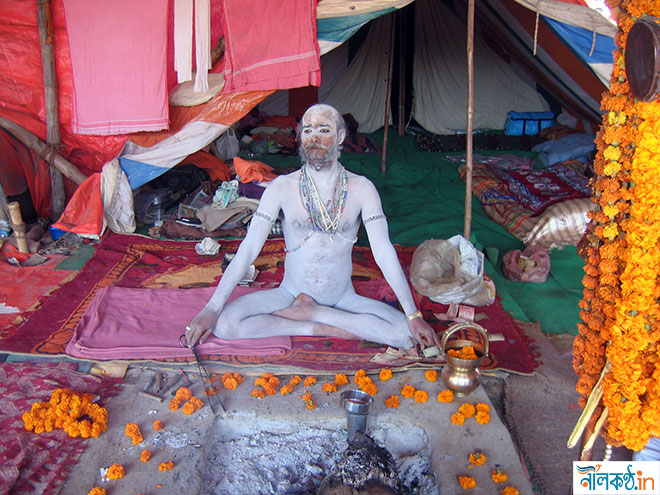 Kumbh Mela