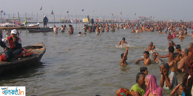 Kumbh Mela