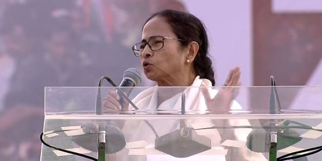 Mamata Banerjee