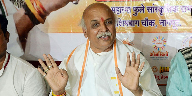 Pravin Togadia