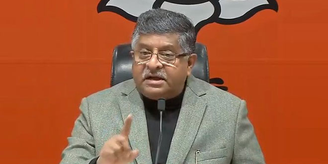 Ravi Shankar Prasad