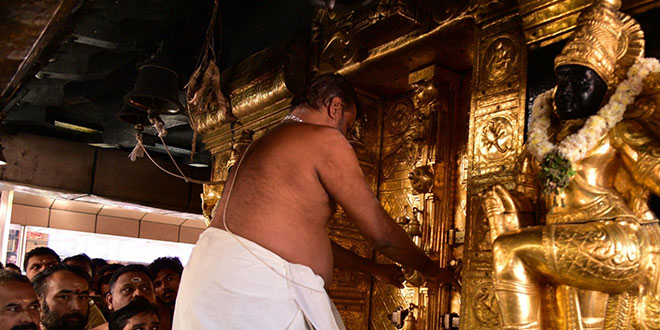 Sabarimala Temple