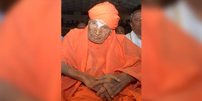 Shivakumara Swami