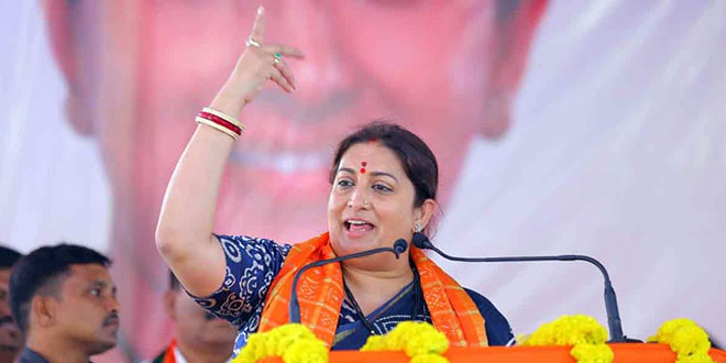 Smriti Irani