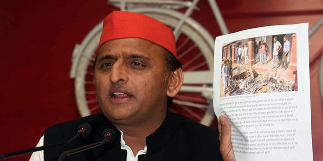 Akhilesh Yadav