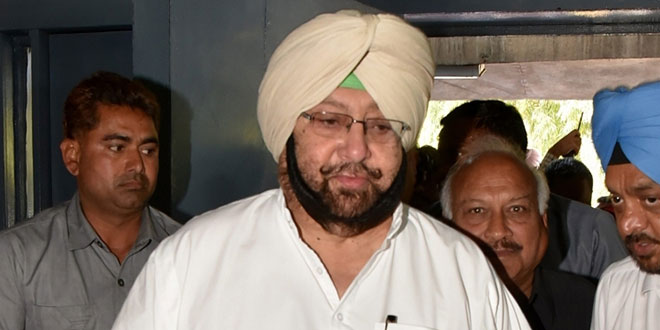 Amarinder Singh