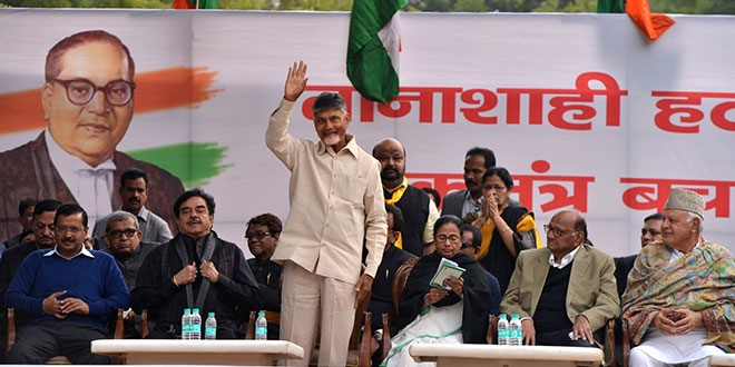 Chandrababu Naidu