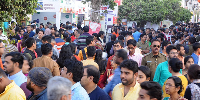 International Kolkata Book Fair