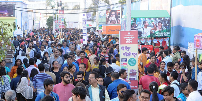 International Kolkata Book Fair