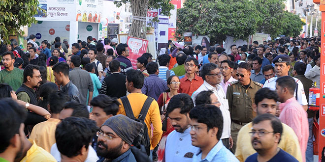 International Kolkata Book Fair