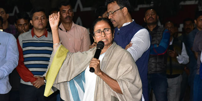 Mamata Banerjee