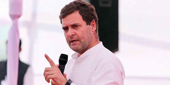 Rahul Gandhi