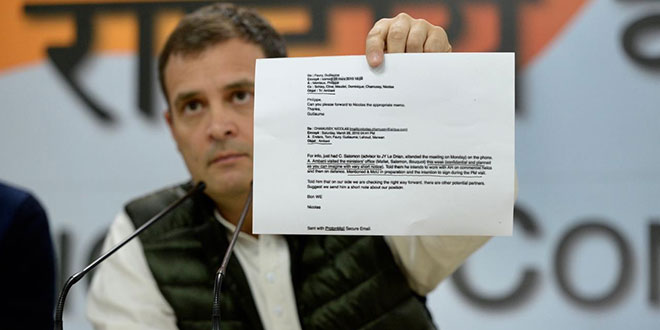 Rahul Gandhi