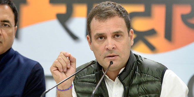 Rahul Gandhi