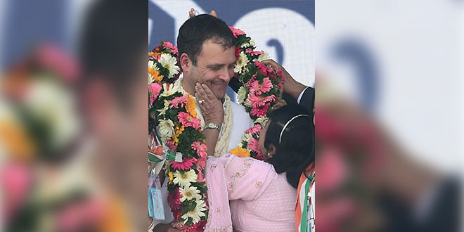 Rahul Gandhi