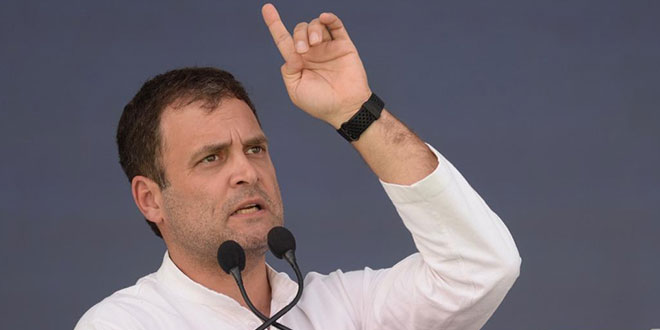 Rahul Gandhi