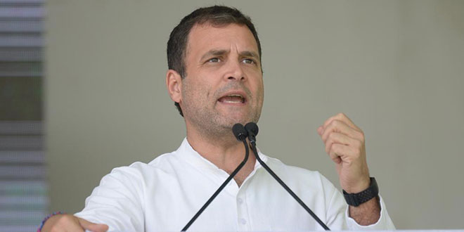 Rahul Gandhi