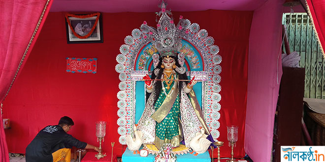 Saraswati Puja