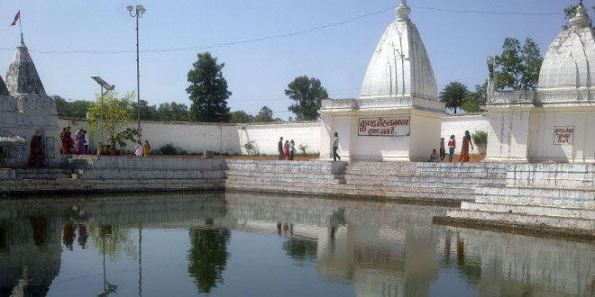 Amarkantak