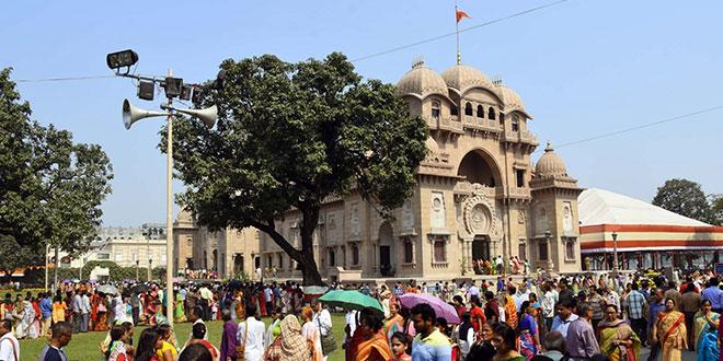 Belur Math