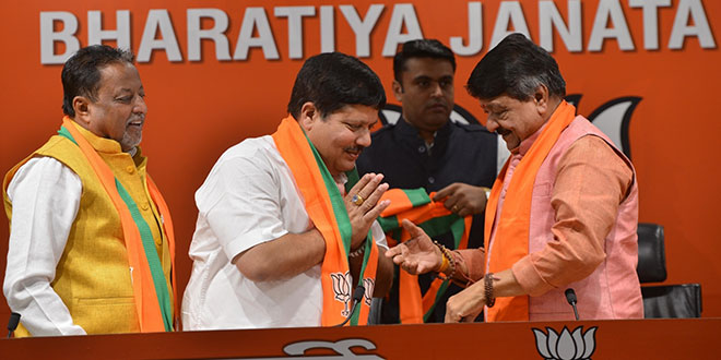 Bharatiya Janata Party