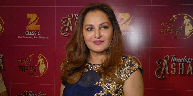 Jaya Prada