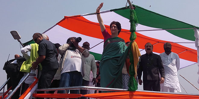 Priyanka Gandhi Vadra